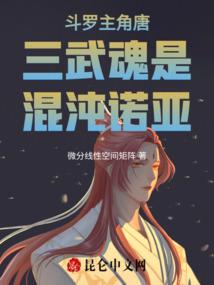 都市之死亡之枪
