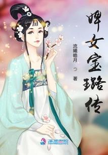 剑至邪