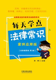 你在这就好了