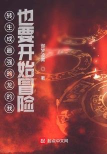血色编辑部