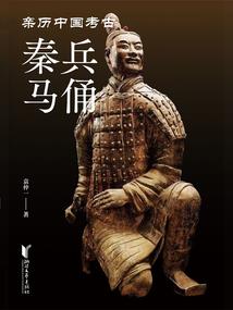 傲影天逆