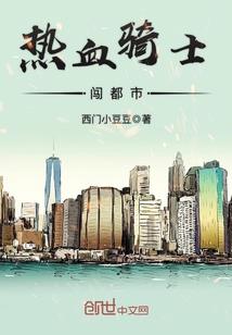 斩魂门