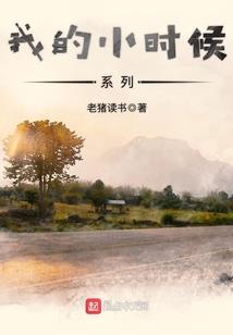九界绝神