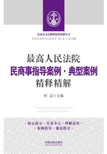 十年之后我仍未嫁
