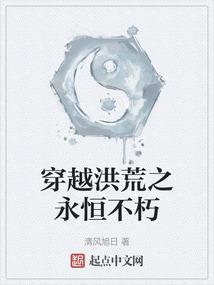王的男侍