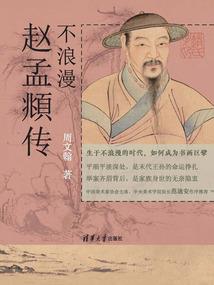 我真想分手啊