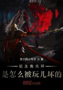 EXO之梦续前缘