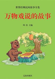 那年清明无雨