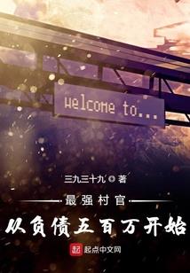 阴阳师之匣中少女
