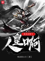 樱诺之永漓
