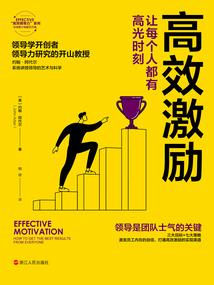 最强小司机