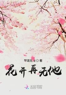 城市芭蕾