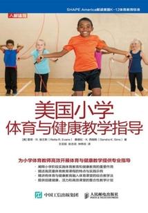 痴心小妹傻傻爱