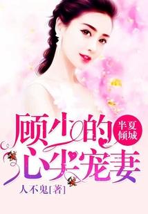 坑神驾到喽