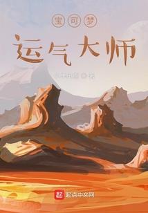 神圣之时