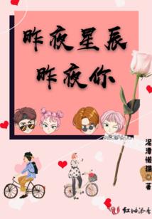 强婚之抢得萌妻归