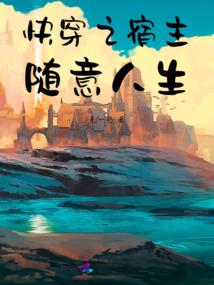 成长是将哭声调成静音的过程