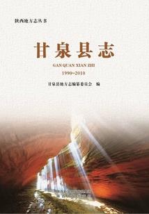 古华语