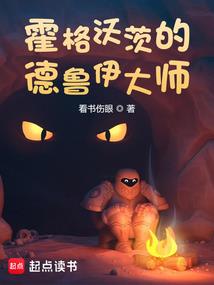 仅是当时年少