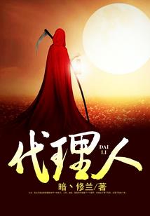 赤霞飞霜