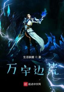 乌鲁和西牛