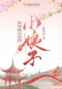 格斗天兵