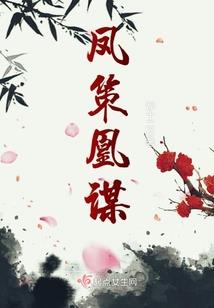 千年之忆