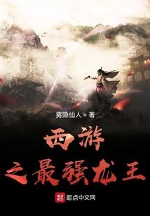 都市兽王归来