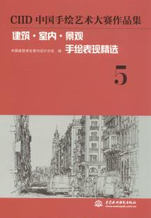 一碗鸡丝粥