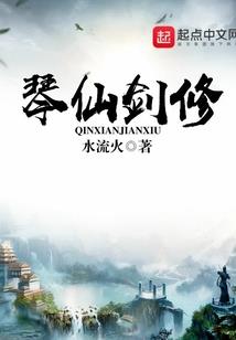奉旨宠妻：霸爱小蛮妃