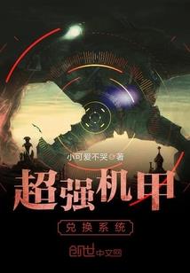 今生往事