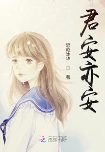 蜜宠娇妻：李少，宠翻天