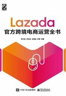 天命风流之嫡女无双