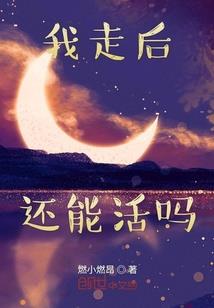 王怀里的小公主是大佬
