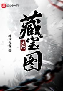 重生之马上有钱
