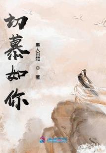 离婚后，天后穷追不舍