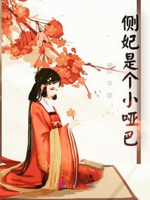 穿成男神家的心尖萌宠