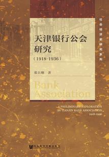 浅吟——尘埃一曲