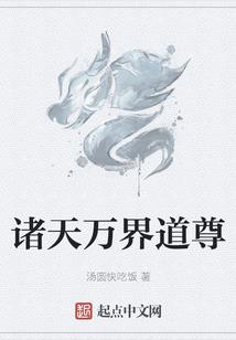 君凌九州