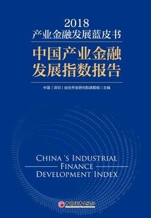 我就是想找个地方倾诉