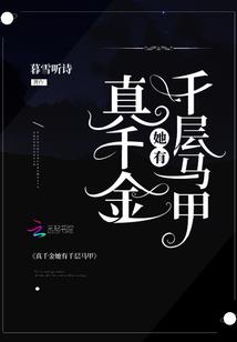 叫我孟婆婆