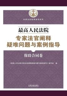 吻上时先生