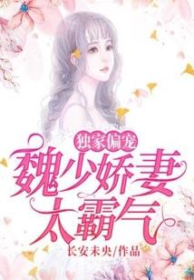 重生之都市万变