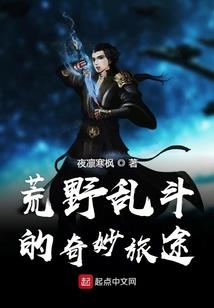 凌霄剑圣
