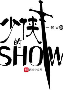 我还爱着你