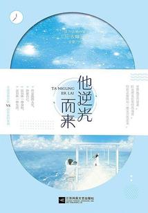 江湖那么远