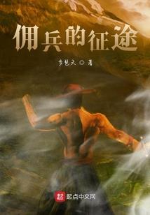 贪念蒙了心