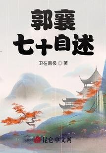 天或可逆
