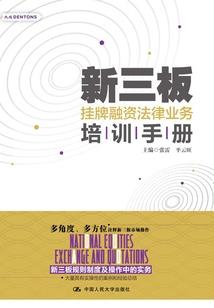 苟道从模拟开始