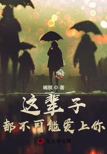深夜杂谈